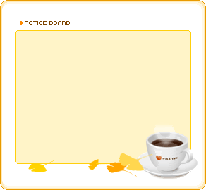 N20COFFIE.gif picture by LA_VIDA_ES_BELLA_8