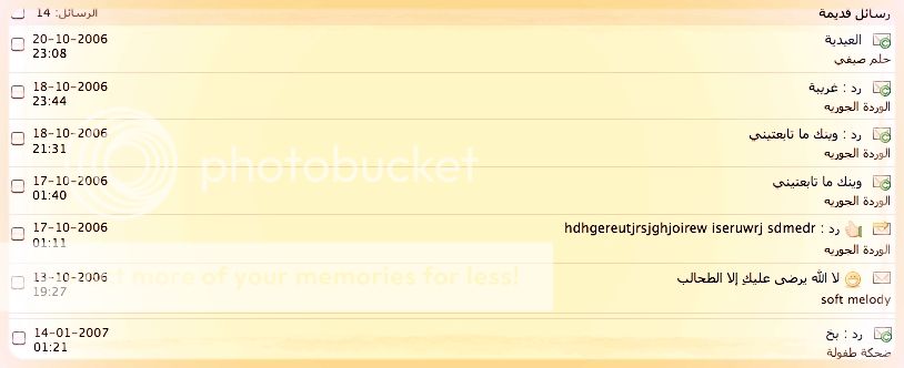 f653b6c5-a86c-424b-8f74-5c5873b95fad_zps807a0050