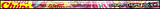 displayphp.png Chupa Chups image by A_Sthar